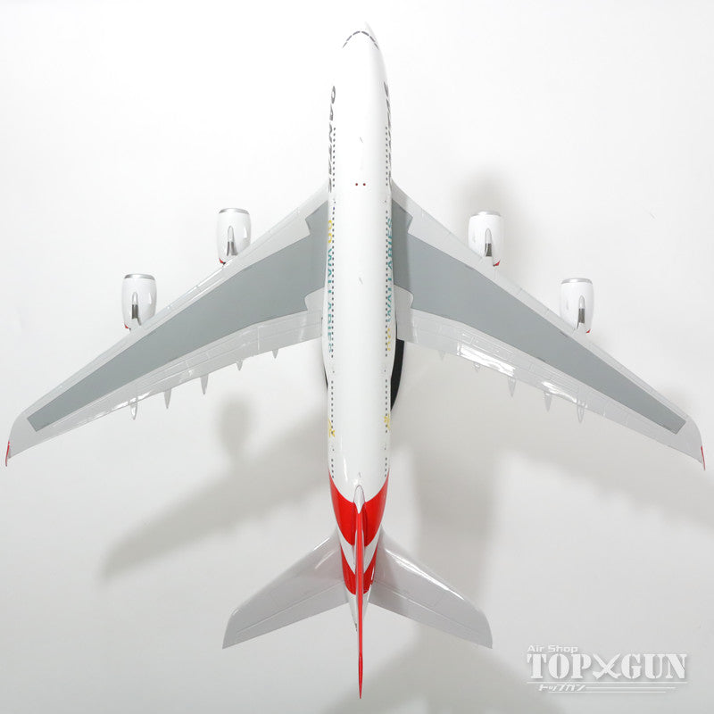 A380 Qantas special livery "Go Wallabies" VH-OQH 1/200 *Made of metal [100043]