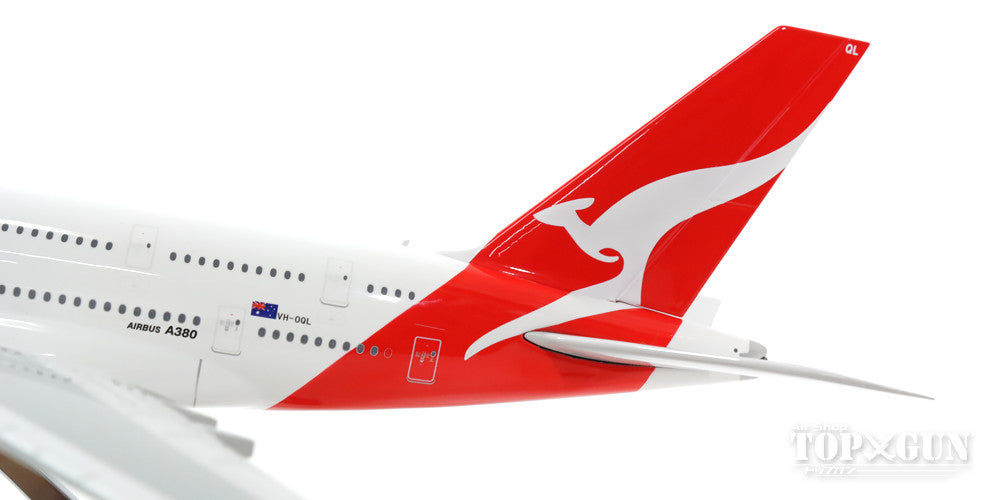 A380 Qantas VH-OQL 1/200 *Made of metal [100044]