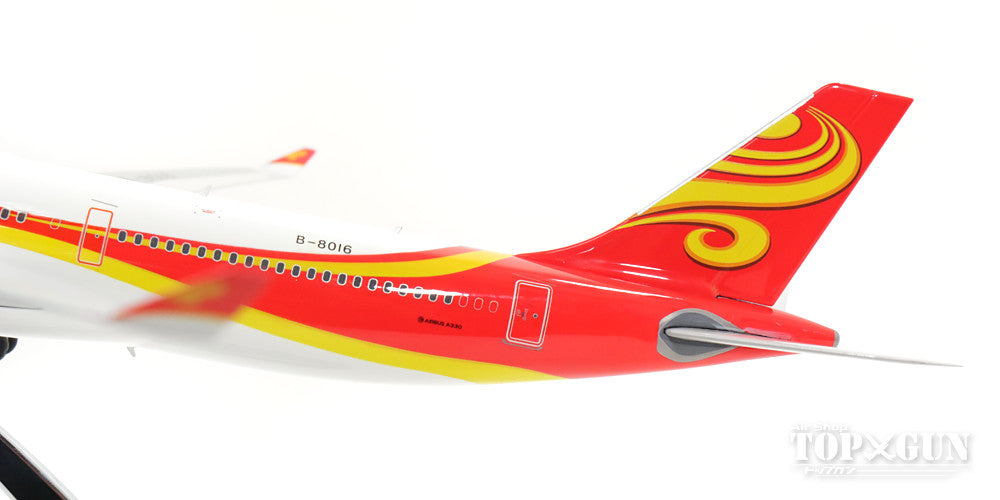 A330-300 Hainan Airlines B-8016 1/200 [100047]