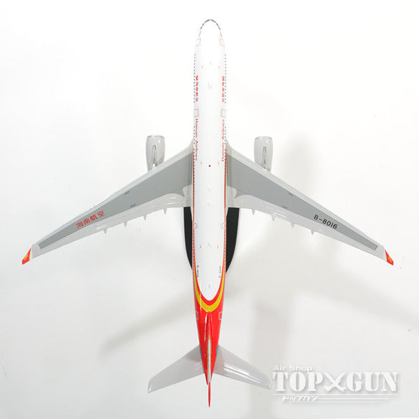 A330-300 Hainan Airlines B-8016 1/200 [100047]