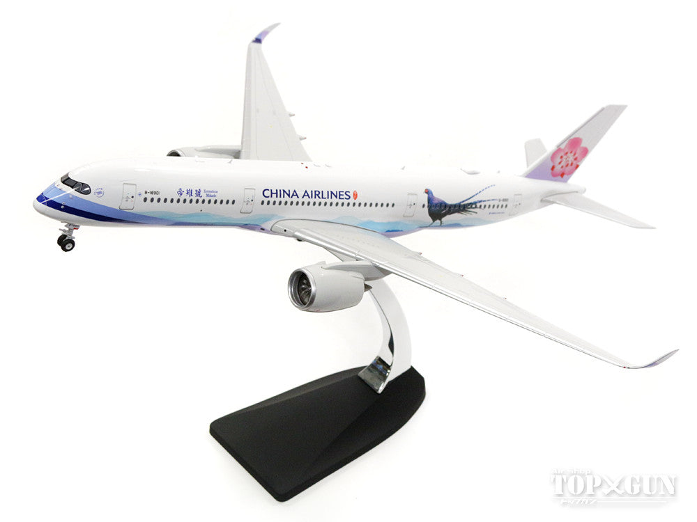 A350XWB China Airlines special paint "Mikado Pheasant" B-18901 1/200 *Made of metal [100049]