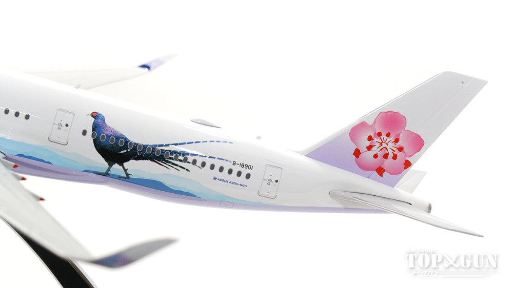 A350XWB China Airlines special paint "Mikado Pheasant" B-18901 1/200 *Made of metal [100049]