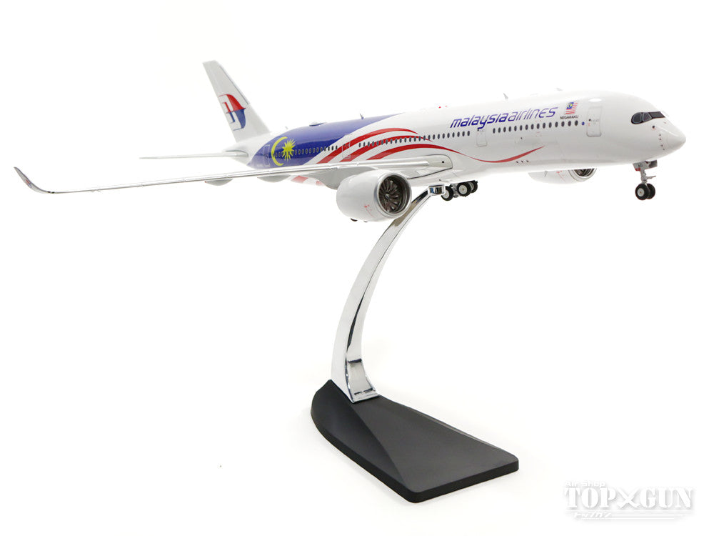 A350-900 Malaysia Airlines special paint "60th Anniversary of Independence/Negaraku" 2017 1/200 *Made of metal [100054]