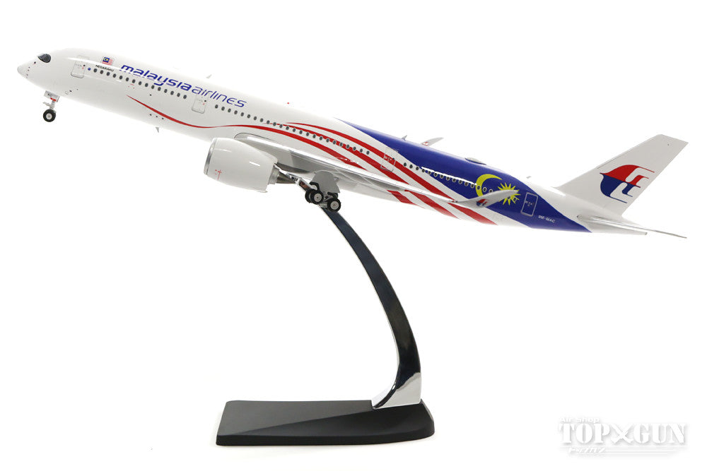 A350-900 Malaysia Airlines special paint "60th Anniversary of Independence/Negaraku" 2017 1/200 *Made of metal [100054]