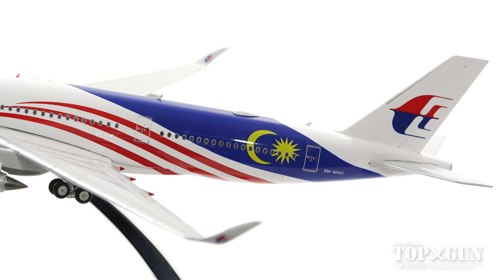 A350-900 Malaysia Airlines special paint "60th Anniversary of Independence/Negaraku" 2017 1/200 *Made of metal [100054]