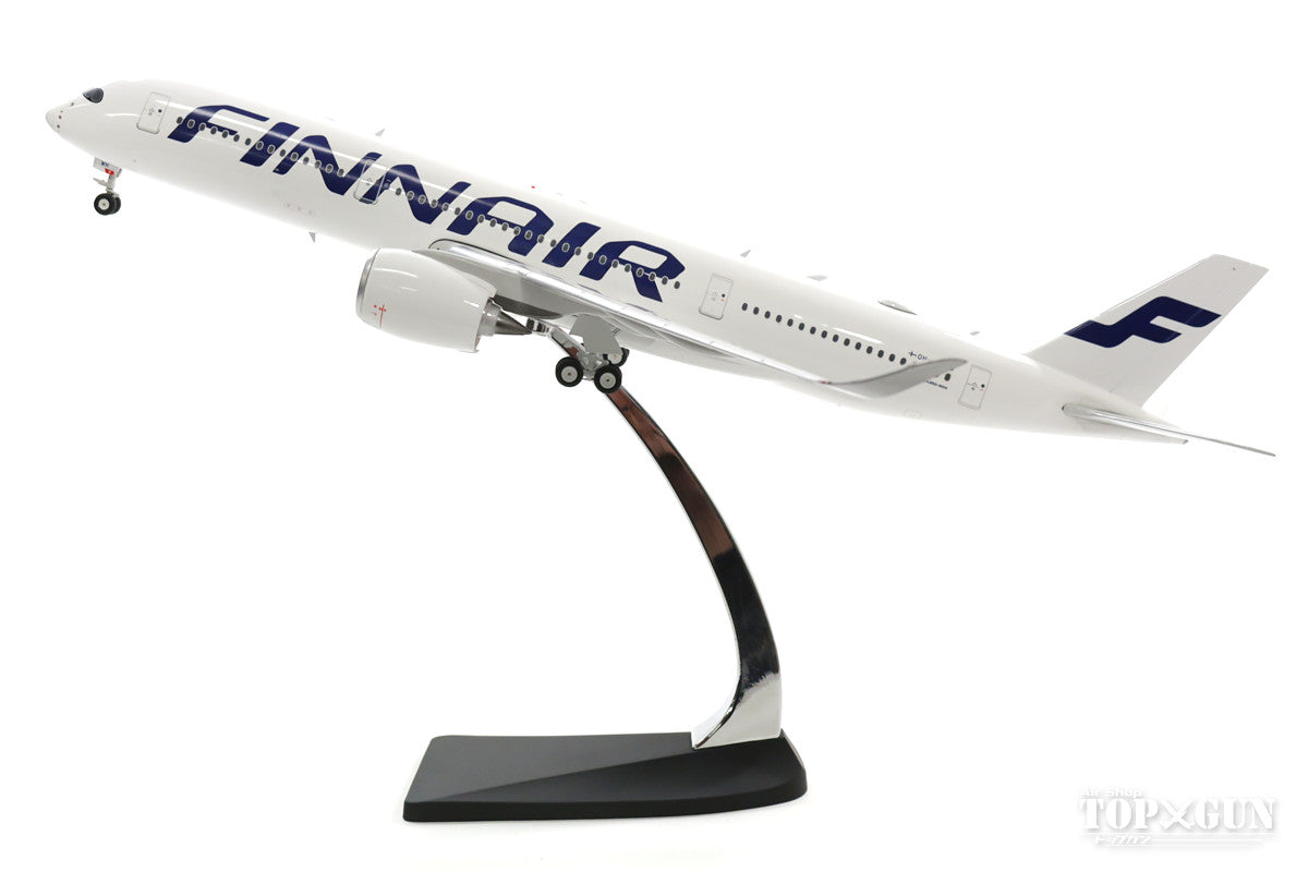 A350-900 Finnair OH-LWH 1/200 *Made of metal [100055B]