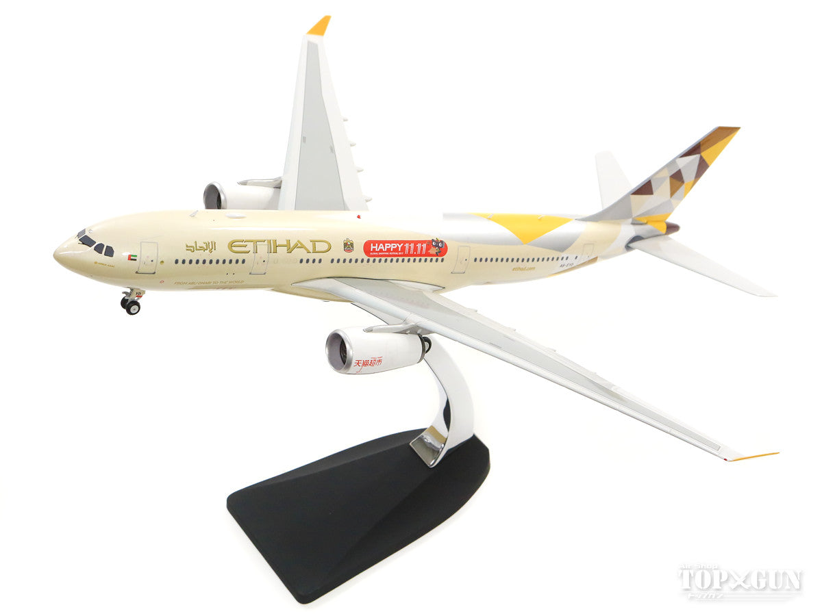 A330-200 Etihad Airways Special Paint "TMALL" A6-EYD 1/200 *Made of Metal [100056A]