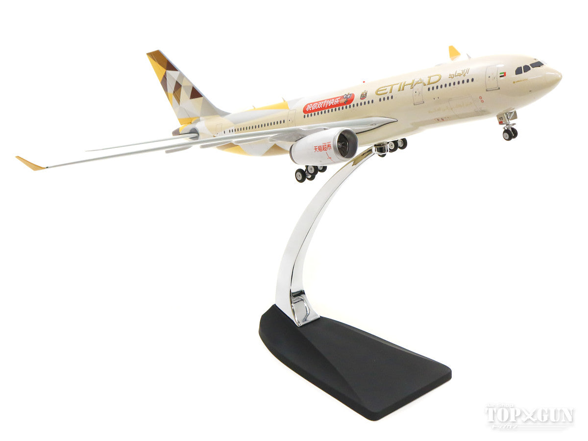 A330-200 Etihad Airways Special Paint "TMALL" A6-EYD 1/200 *Made of Metal [100056A]