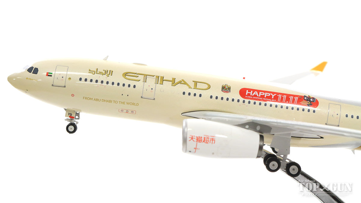 A330-200 阿提哈德航空特殊涂装“TMALL” A6-EYD 1/200 *金属制成 [100056A]