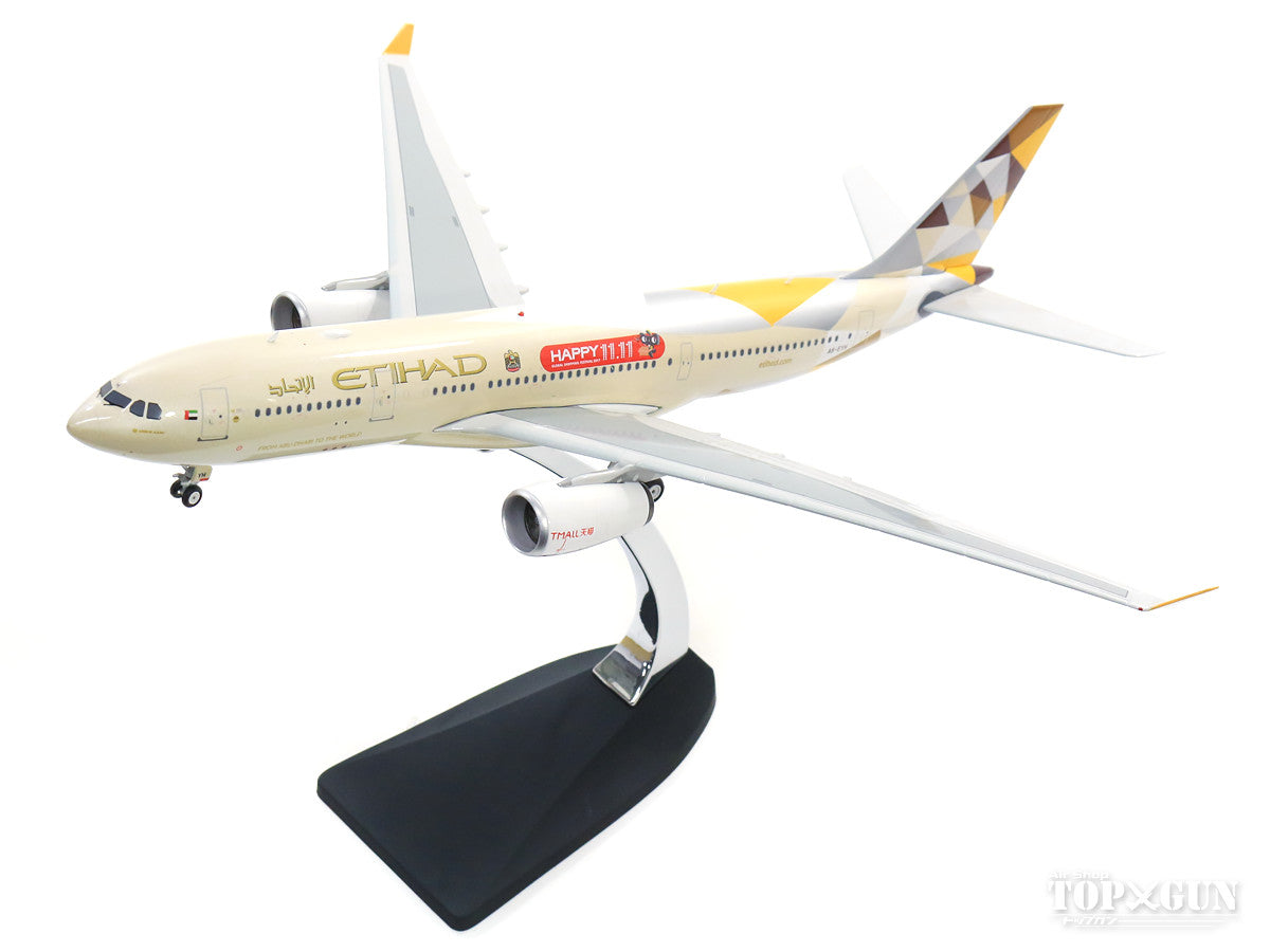 A330-200 Etihad Airways Special Paint "TMALL" A6-EYH 1/200 *Made of Metal [100056B]