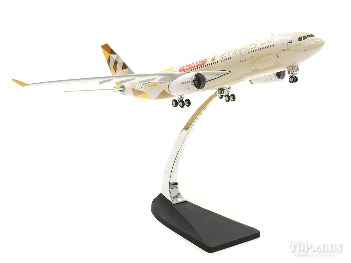 A330-200 Etihad Airways Special Paint "TMALL" A6-EYH 1/200 *Made of Metal [100056B]