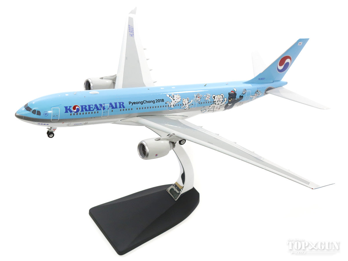 A330-200 Korean Air special paint "PyeongChang 2018 Olympics" HL8227 1/200 *Made of metal [100057]