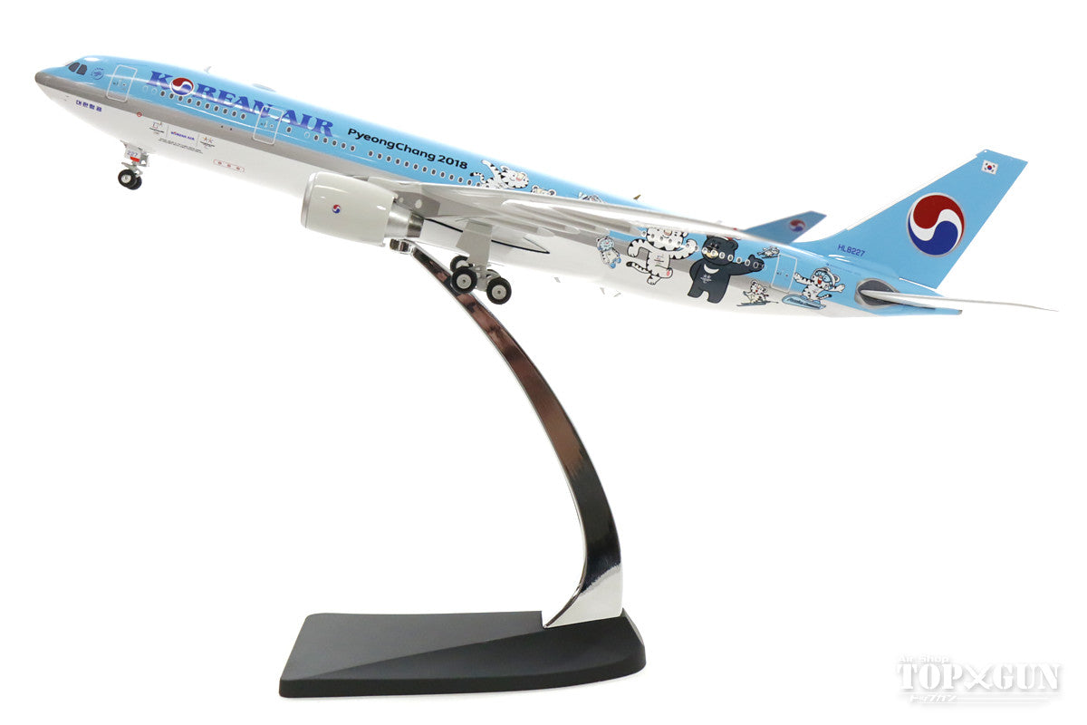 A330-200 Korean Air special paint "PyeongChang 2018 Olympics" HL8227 1/200 *Made of metal [100057]