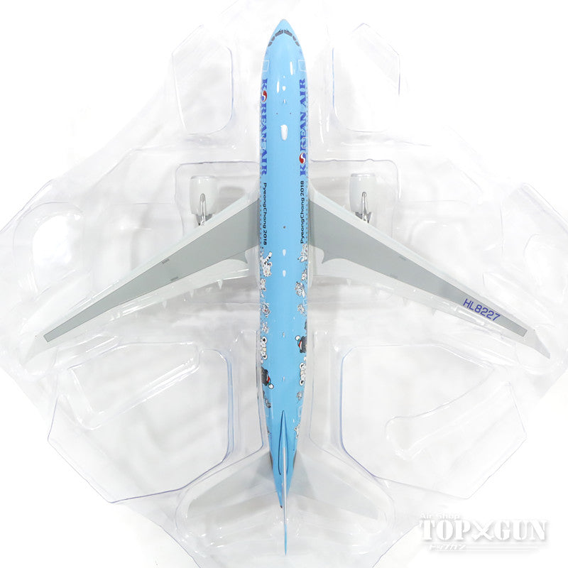 A330-200 Korean Air special paint "PyeongChang 2018 Olympics" HL8227 1/200 *Made of metal [100057]