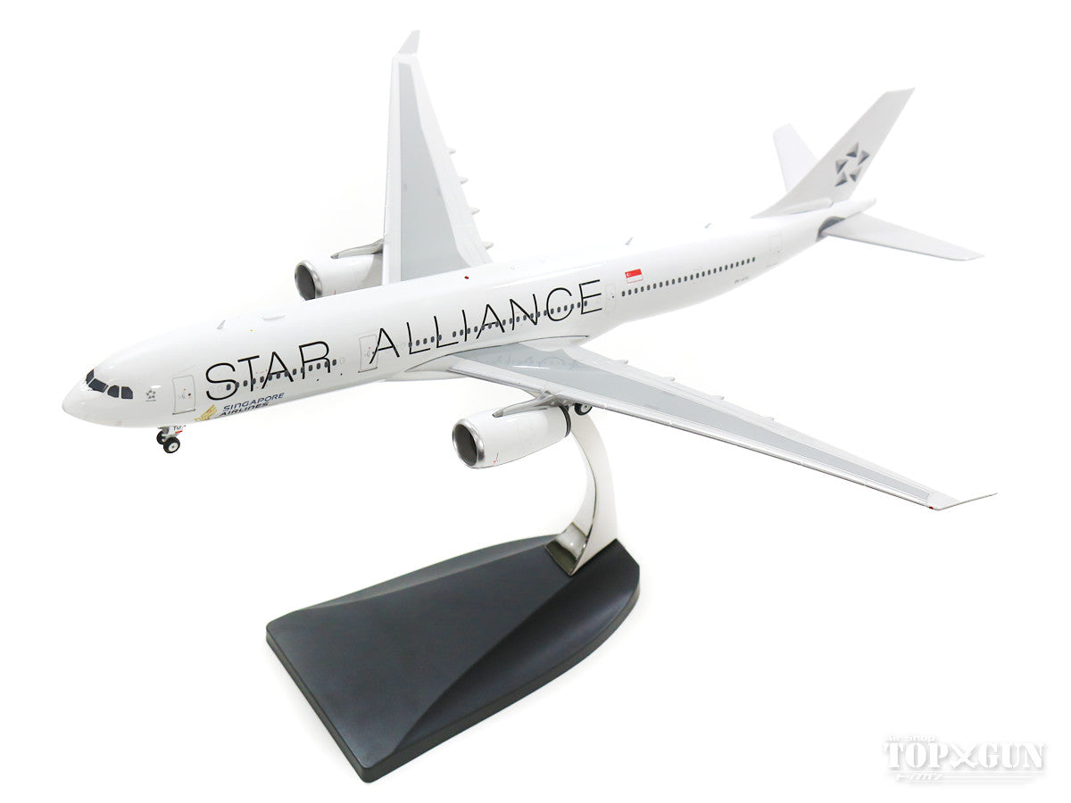 A330-300 Singapore Airlines special paint "Star Alliance/White" 9V-STU 1/200 *Made of metal [100064]