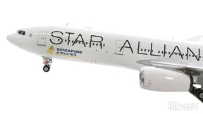 A330-300 シンガポール航空 特別塗装「スターアライアンス／白色」 9V-STU 1/200 ※金属製 [100064]