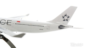 A330-300 シンガポール航空 特別塗装「スターアライアンス／白色」 9V-STU 1/200 ※金属製 [100064]