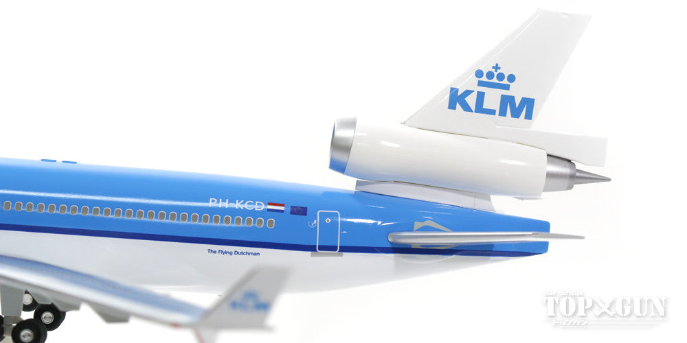 Hogan Wings MD-11 KLMオランダ航空 特別塗装 「Last flight FAREWELL 