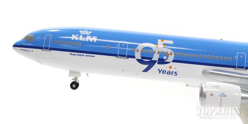 Hogan Wings MD-11 KLMオランダ航空 特別塗装 「創業95周年記念」 14年 