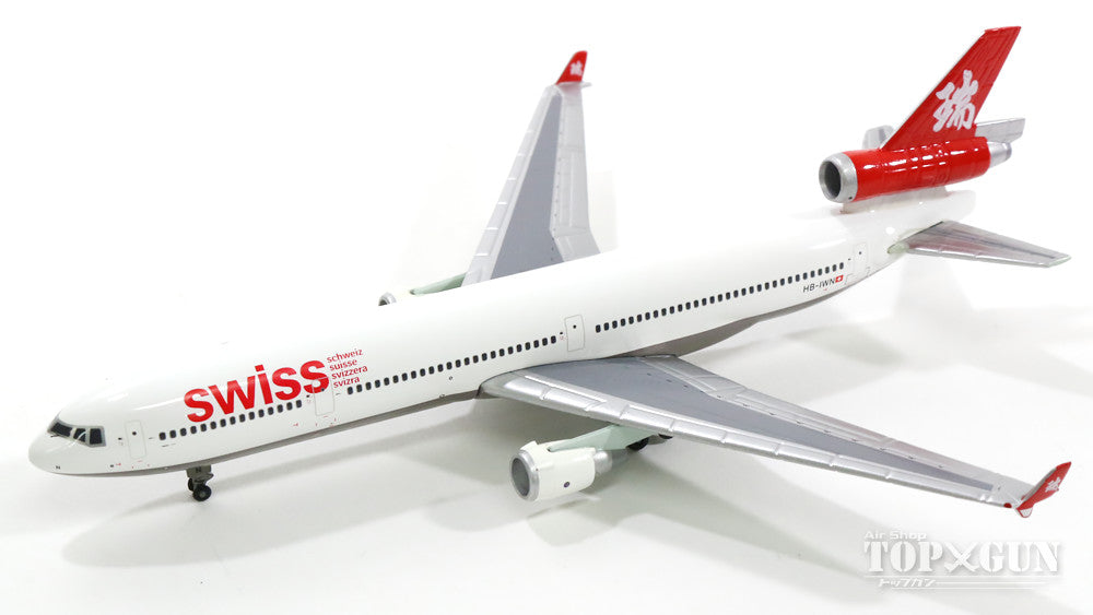 McDonnell Douglas MD-11 Swissair HB-IWN 1/400 [10065]