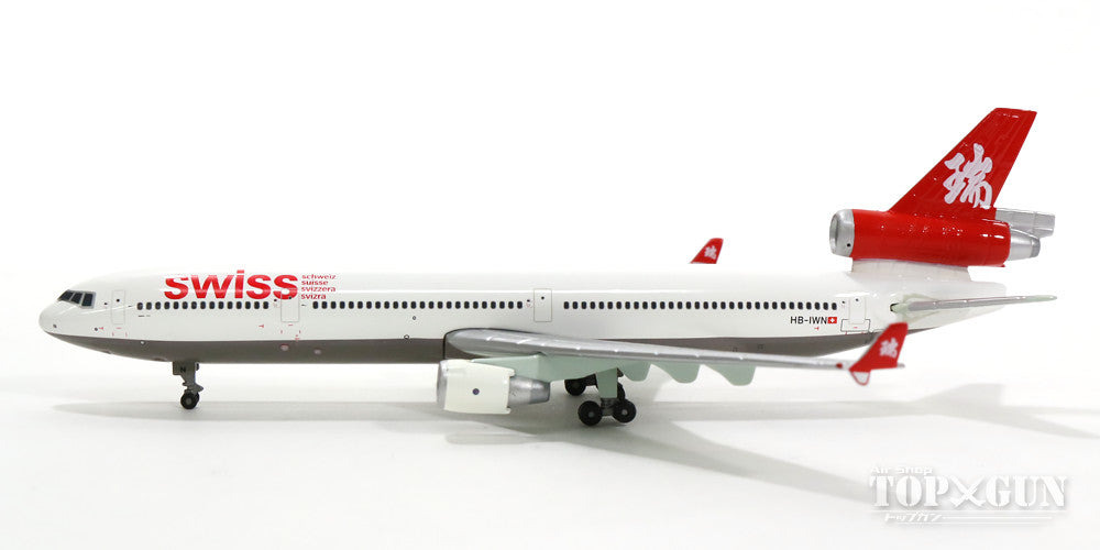 McDonnell Douglas MD-11 Swissair HB-IWN 1/400 [10065]