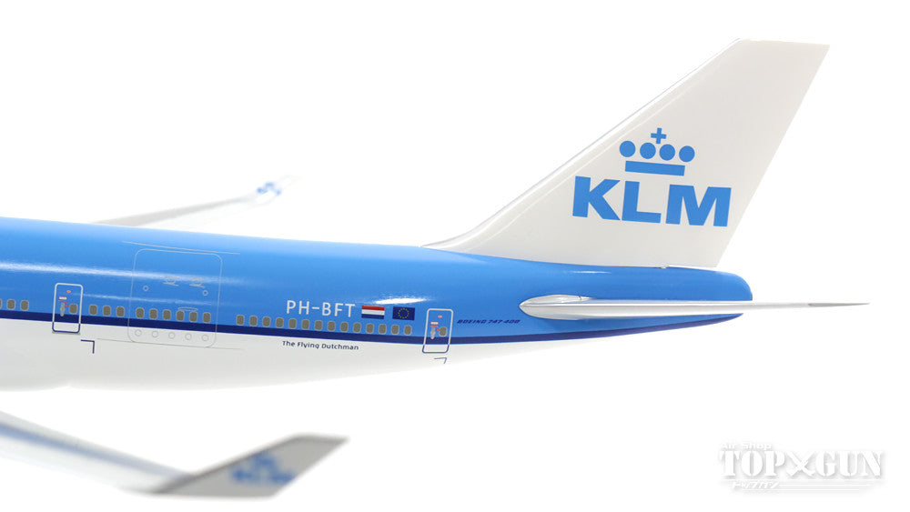 Hogan Wings 747-400M KLMオランダ航空 新塗装 PH-BFT 「シティ・オブ