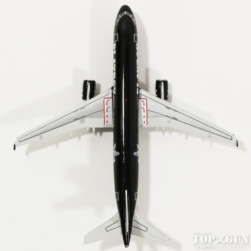 Airbus A320 Playboy Paint SE-XBY 1/400 [10219]