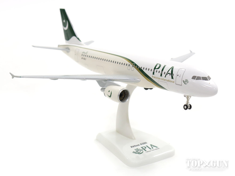 A320 PIA 巴基斯坦國際航空 AP-BLC（含起落架/支架）1/200 *塑膠 [10253GR]
