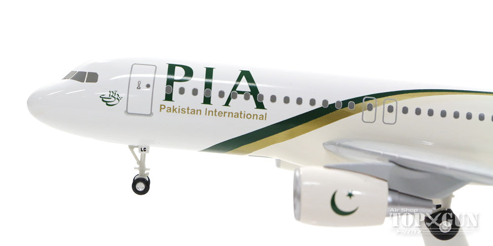 A320 PIA 巴基斯坦國際航空 AP-BLC（含起落架/支架）1/200 *塑膠 [10253GR]