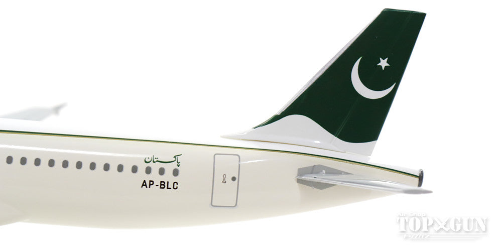 A320 PIA 巴基斯坦國際航空 AP-BLC（含起落架/支架）1/200 *塑膠 [10253GR]