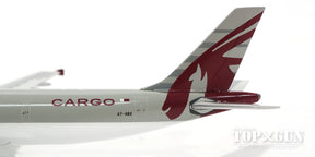 A300-600F カタール航空 A7-ABX 1/400 [10262]