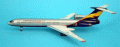 Tu-154M アエロフロート・ドン航空 RA-85640 1/400 [10271]