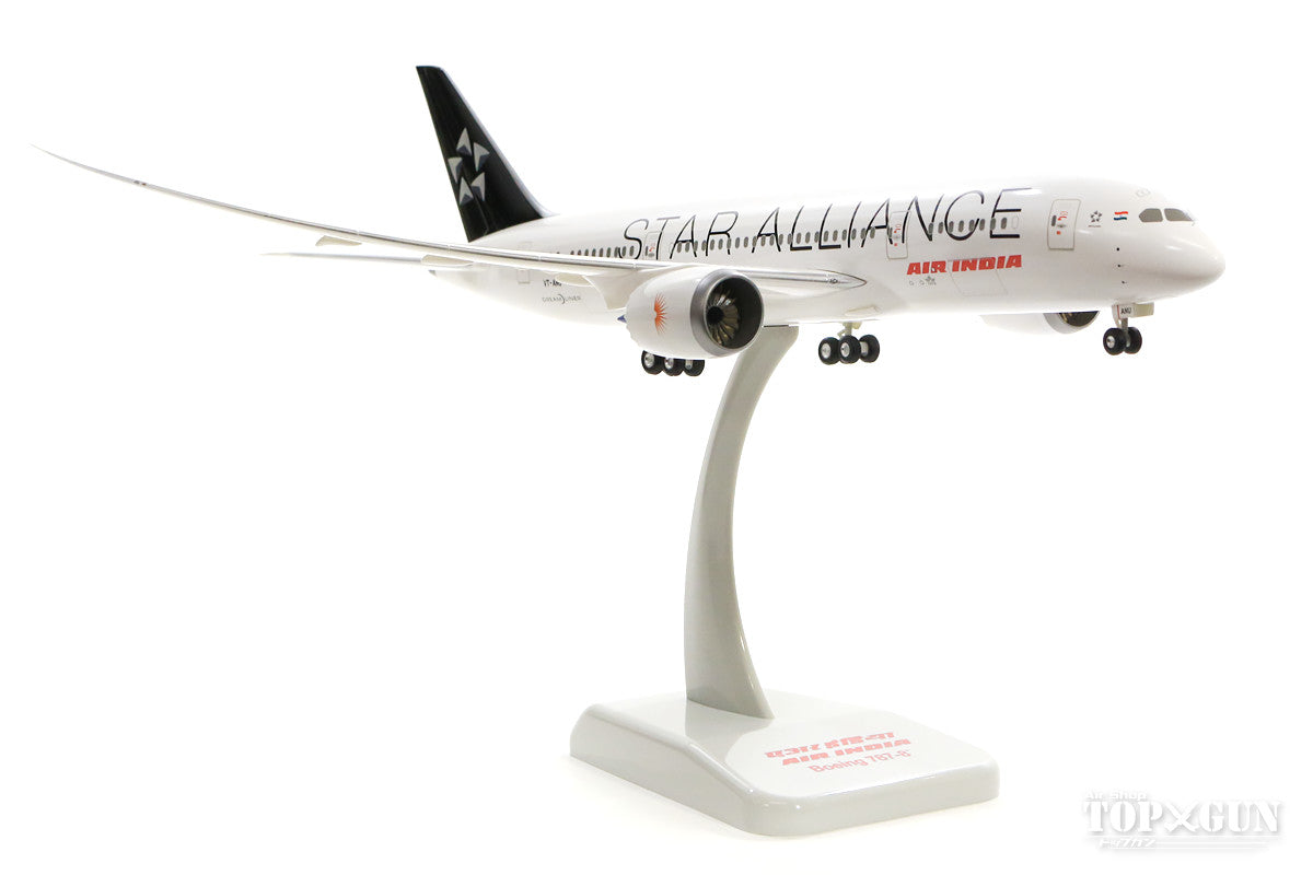 787-8 Air India Star Alliance livery VT-ANU main wing flying position (gear and stand included) 1/200 *Plastic [10277GR]