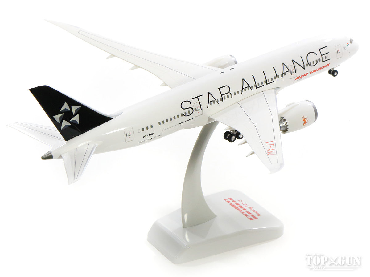 787-8 Air India Star Alliance livery VT-ANU main wing flying position (gear and stand included) 1/200 *Plastic [10277GR]