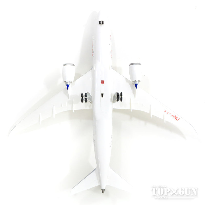 787-8 Air India Star Alliance livery VT-ANU main wing flying position (gear and stand included) 1/200 *Plastic [10277GR]