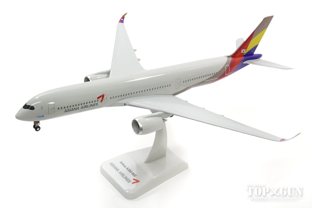 A350-900 Asiana Airlines 1/200 *Plastic [10307GR]