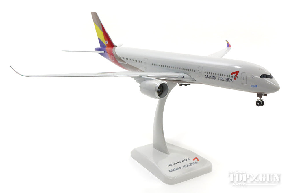 A350-900 Asiana Airlines 1/200 *Plastic [10307GR]