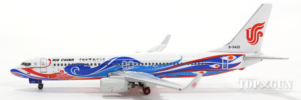 Phoenix 737-800w 中国国際航空 特別塗装 鳳凰 B-5422 1/400 [10317]