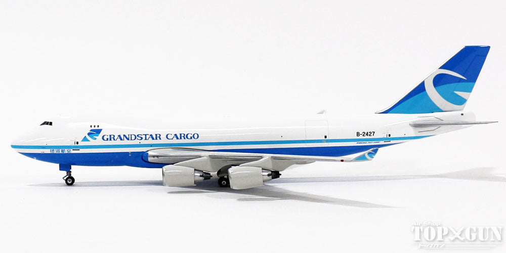 Phoenix 747-400F (cargo aircraft) Grand Star Cargo International