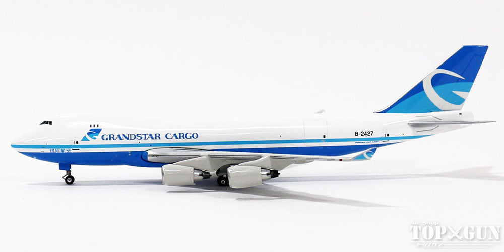 747-400F(貨物機) グランドスター・カーゴ・インターナショナル・エアラインズ B-2427 1/400 [10319]