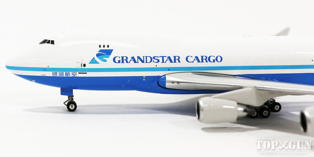 747-400F (cargo aircraft) Grand Star Cargo International Airlines B-2427 1/400 [10319]