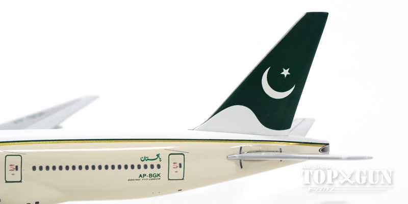 777-200ER PIA Pakistan International Airlines AP-BGK 1/400 [10411]