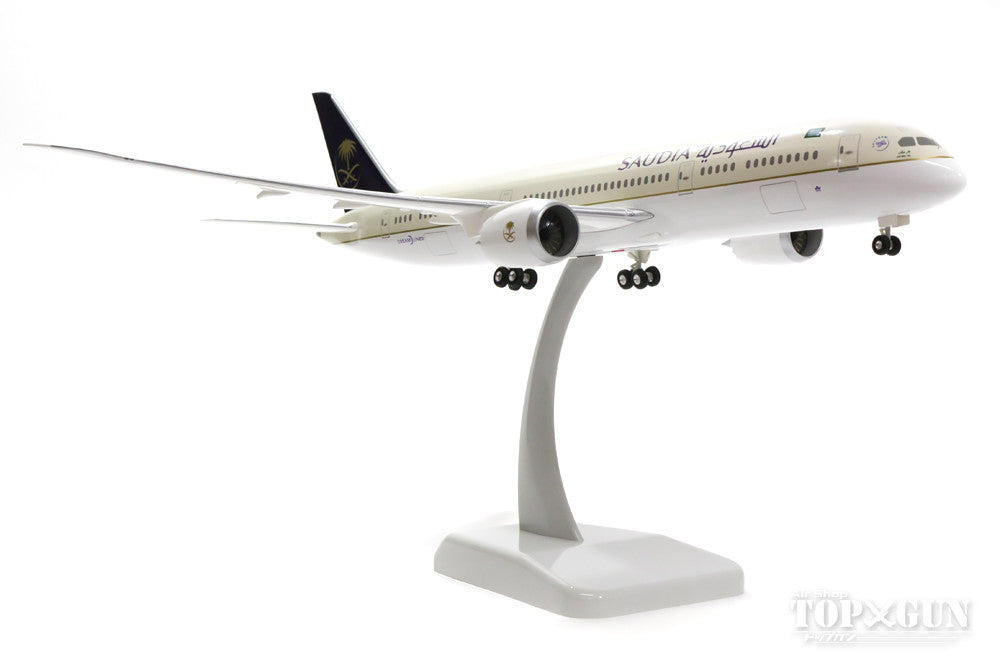 787-9 サウジアラビア航空 1/200 ※プラ製 [10413GR]