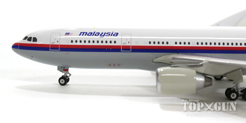 A330-200 Malaysia Airlines 00s 9M-MKW 1/400 [10439]