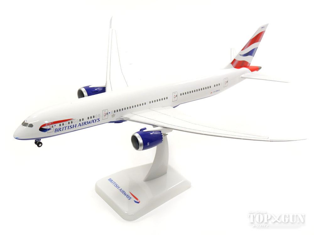 787-9 British Airways (landing gear and stand included) G-ZBKA 1/200 *Plastic [10451GR]