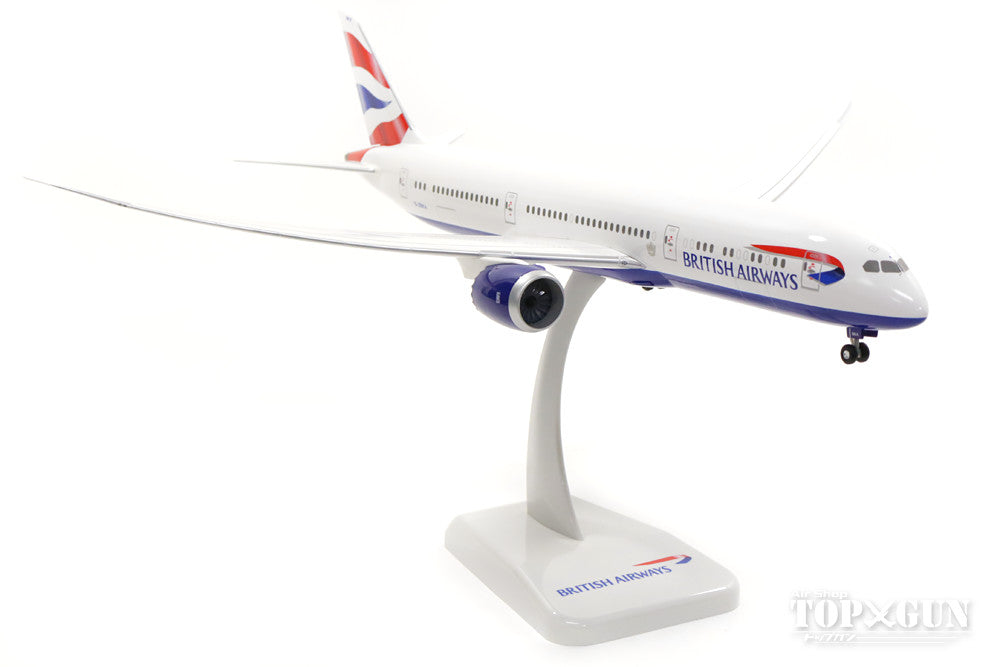 787-9 British Airways (landing gear and stand included) G-ZBKA 1/200 *Plastic [10451GR]