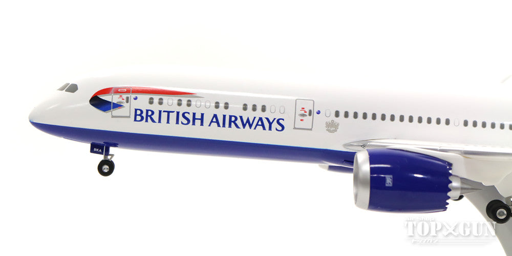 787-9 British Airways (landing gear and stand included) G-ZBKA 1/200 *Plastic [10451GR]