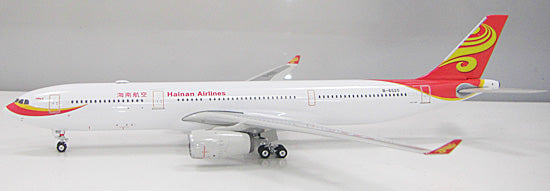 A330-300 海南航空（中国） B-6520 1/400 [10481]