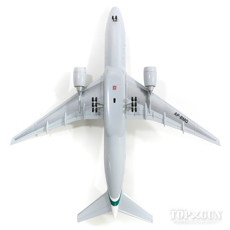 777-200ER PIA 巴基斯坦國際航空 復古配色 (含裝備/支架) 1/200 *塑膠 [10505GR]