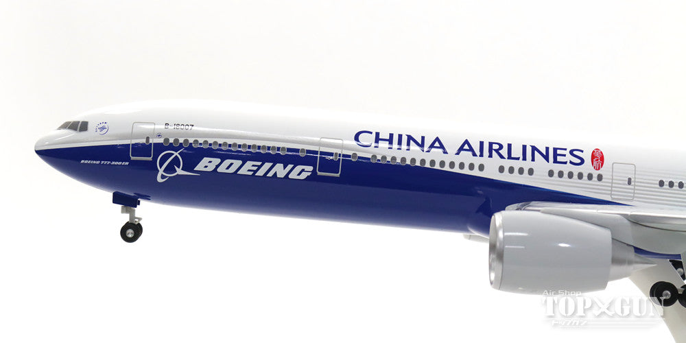 777-300ER China Airlines mixed paint "Boeing color/plum" B-18007 1/200 *Plastic [10529GR]